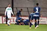 Ιωνικός – Παναθηναϊκός 1-1, Μπλόκο, Νεάπολη,ionikos – panathinaikos 1-1, bloko, neapoli