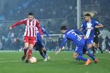SUPER LEAGUE, Ψυχωμένος ΠΑΣ, ΑΕΚ,SUPER LEAGUE, psychomenos pas, aek