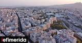 Ελλάδα, AirBnb -Τι, Αθήνα,ellada, AirBnb -ti, athina