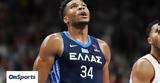 Αντετοκούνμπο, Άναψα, Μπακς -, NBA,antetokounbo, anapsa, baks -, NBA