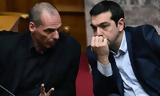 Τσίπρας, Βαρουφάκη,tsipras, varoufaki