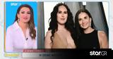 Demi Moore,