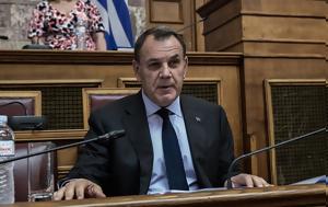 Παναγιωτόπουλος, Φλώρου, panagiotopoulos, florou