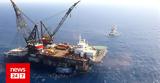 Mediterranean Gas, Market Test, ARGO FSRU, Βόλο,Mediterranean Gas, Market Test, ARGO FSRU, volo