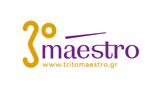 Maestro, Παιδί, Τρίτου Προγράμματος, ΕΡΤ, 24 12 2022,Maestro, paidi, tritou programmatos, ert, 24 12 2022