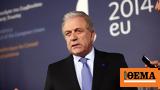 Αβραμόπουλος, Παντσέρι – Είχα, ΜΚΟ,avramopoulos, pantseri – eicha, mko