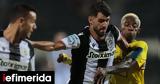 Super League, Επικίνδυνη, ΠΑΟΚ, Αγρίνιο, ΟΦΗ-Ατρομήτου, Ηράκλειο,Super League, epikindyni, paok, agrinio, ofi-atromitou, irakleio