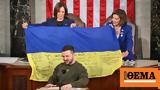 Zelensky,U S Congress