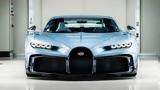 Αυτοκίνητο, Profilee, Bugatti Chiron,aftokinito, Profilee, Bugatti Chiron