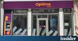 Optima Bank, Συνεργασία, Όραμα Ελπίδας,Optima Bank, synergasia, orama elpidas