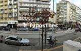 Θεσσαλονίκη, Δεν, Ρομά, – Ελεύθερος,thessaloniki, den, roma, – eleftheros