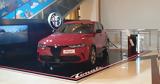 Αυτές, Alfa Romeo Tonale,aftes, Alfa Romeo Tonale