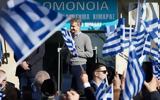 Χειμάρρα, Μητσοτάκης – Θερμή,cheimarra, mitsotakis – thermi