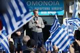 Κυριάκος Μητσοτάκης, Αλβανία,kyriakos mitsotakis, alvania