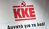 ΚΚΕ, Ναγκόρνο Καραμπάχ,kke, nagkorno karabach