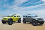 Νέο Jeep Wrangler High Tide, Ευρώπη,neo Jeep Wrangler High Tide, evropi