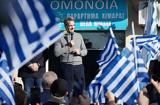 Μητσοτάκης, Αλβανίας,mitsotakis, alvanias