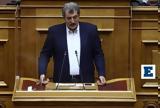 Έγγραφα, Intellexa, Predator, Παύλος Πολάκης,engrafa, Intellexa, Predator, pavlos polakis