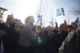 Μητσοτάκης, Χειμάρρας,mitsotakis, cheimarras