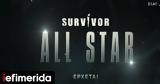 Survivor All Star, Κυκλοφόρησε,Survivor All Star, kykloforise