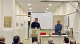 Aυγενάκης, Είναι, ΕΠΣ,Aygenakis, einai, eps