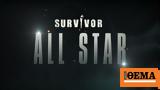 Survivor All Star,