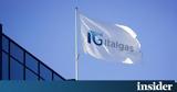 Italgas, Όμιλο Κοπελούζου, ΔΕΠΑ Υποδομών -,Italgas, omilo kopelouzou, depa ypodomon -