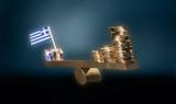 Πέφτει, Ελλάδα, 2023,peftei, ellada, 2023