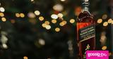 Johnnie Walker Exclusive Christmas Experience, Μία,Johnnie Walker Exclusive Christmas Experience, mia