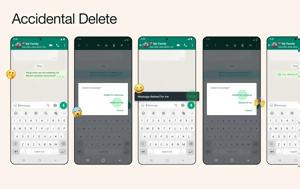 WhatsApp, Νέες, Accidental Delete View Once, PiP, WhatsApp, nees, Accidental Delete View Once, PiP