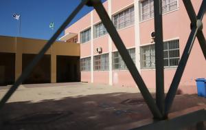 Αγρίνιο, Συμπλοκή, Λύκειο -, agrinio, sybloki, lykeio -