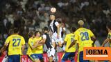 Super League 1 Live, Παναιτωλικός-ΠΑΟΚ 0-0 Α,Super League 1 Live, panaitolikos-paok 0-0 a