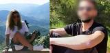 Δολοφονία Γαρυφαλλιάς, 30χρονος,dolofonia garyfallias, 30chronos