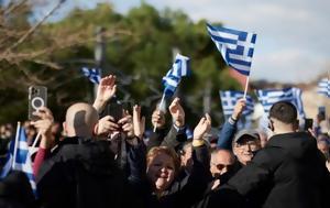 Οι μειονότητες μπορούν να γίνουν γέφυρες φιλίας και ειρήνης