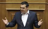 Αλέξης Τσίπρας, Μητσοτάκη,alexis tsipras, mitsotaki