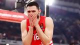 Euroleague, Ολυμπιακός – Ερυθρός Αστέρας 86-90 – Αδελφική, Πειραιώτες,Euroleague, olybiakos – erythros asteras 86-90 – adelfiki, peiraiotes