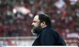 Μαρινάκης, Πλάκα,marinakis, plaka