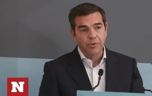 Τσίπρας, Για, Μητσοτάκη, …τίποτα, tsipras, gia, mitsotaki, …tipota