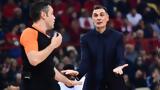 Μπαρτζώκας, Υπήρχαν,bartzokas, ypirchan