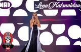 Μαρία Μπεκατώρου, Lena Katsanidou – Διπλός Γλυκός Καημός | MadWalk 2022, Serkova,maria bekatorou, Lena Katsanidou – diplos glykos kaimos | MadWalk 2022, Serkova