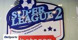 Super League 2, Εννέα ΠΑΕ,Super League 2, ennea pae