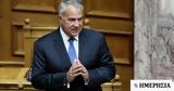 Εκλογές, Βορίδης,ekloges, voridis