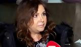Ελευθερία Ρήγου, Νόμιζα,eleftheria rigou, nomiza