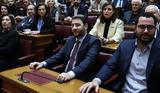 Λακόπουλος, Ανδρουλάκης,lakopoulos, androulakis