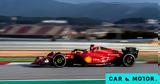 Formula 1, Πότε, Ferrari,Formula 1, pote, Ferrari