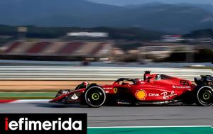 Formula 1, Πότε, Formula 1, pote