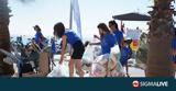 Κάλεσμα Ελληνικής Tράπεζας, HB Volunteer Challenge,kalesma ellinikis Trapezas, HB Volunteer Challenge