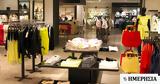 Zara, Ισπανία - Εκτακτο, 1 000,Zara, ispania - ektakto, 1 000
