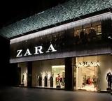 Ισπανία, Σταματούν, Zara,ispania, stamatoun, Zara