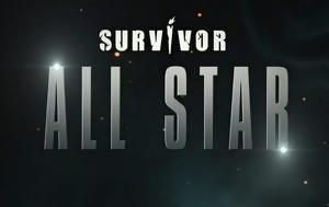 Survivor All Star, Αυτοί, Survivor All Star, aftoi